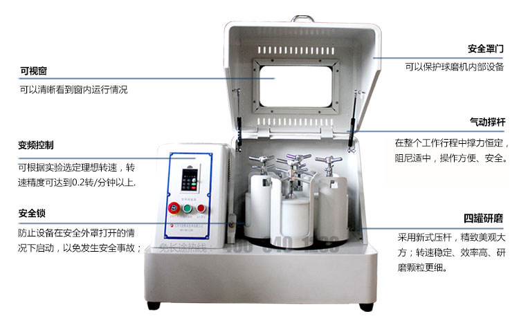 ���������ĥ�C 