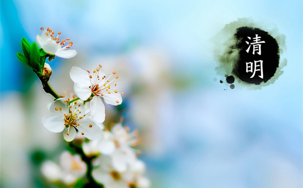 2016�L(zh��ng)ɳ�섓(chu��ng)��ĩ��˾�����ż�֪ͨ