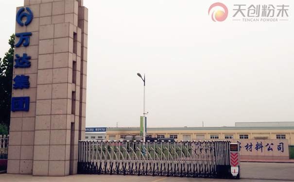 再選天創(chuàng)行星式球磨機(jī):品質(zhì)創(chuàng)未來(lái) 再選天創(chuàng)行星式球磨機(jī):品質(zhì)創(chuàng)未來(lái)