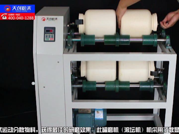 ���섓(chu��ng)��4��λ��ĥ��ĥ�C(j��)